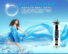 你知道超濾機和純水機兩者的區別嗎？